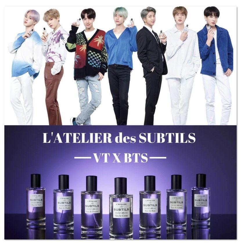 [USED] BTS Jungkook Perfume Jungkook VT COSMETICS Anonymous Shipping