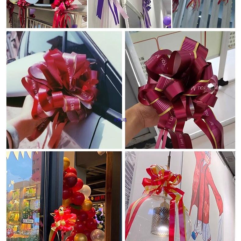 Sada stuh na svatební auto