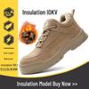 Men's Summer Safety Shoes: Breathable, Anti-Smash, Puncture-Resistant, Steel Toe, 10KV Insulated Electrician Work Shoes