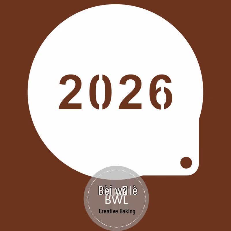 Qiwei 2026 Blessing Theme Cloth Stencils
