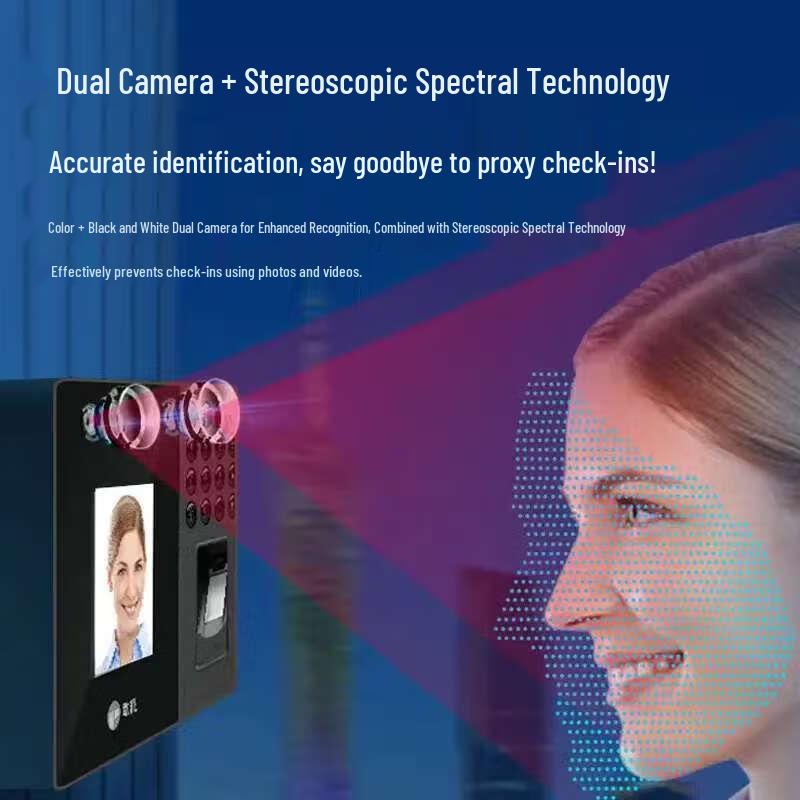 GEPai Face & Fingerprint Hybrid Recognition Time Attendance Machine