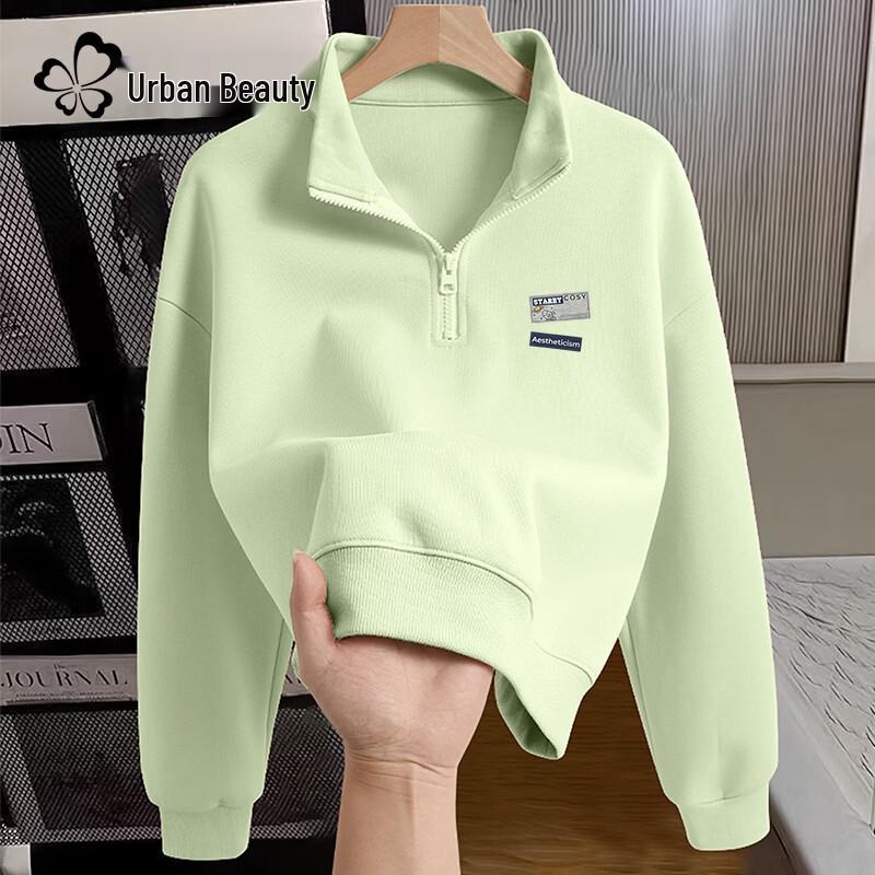 Women's 2026 Spring Half-Zip Polo Cropped Sweatshirt