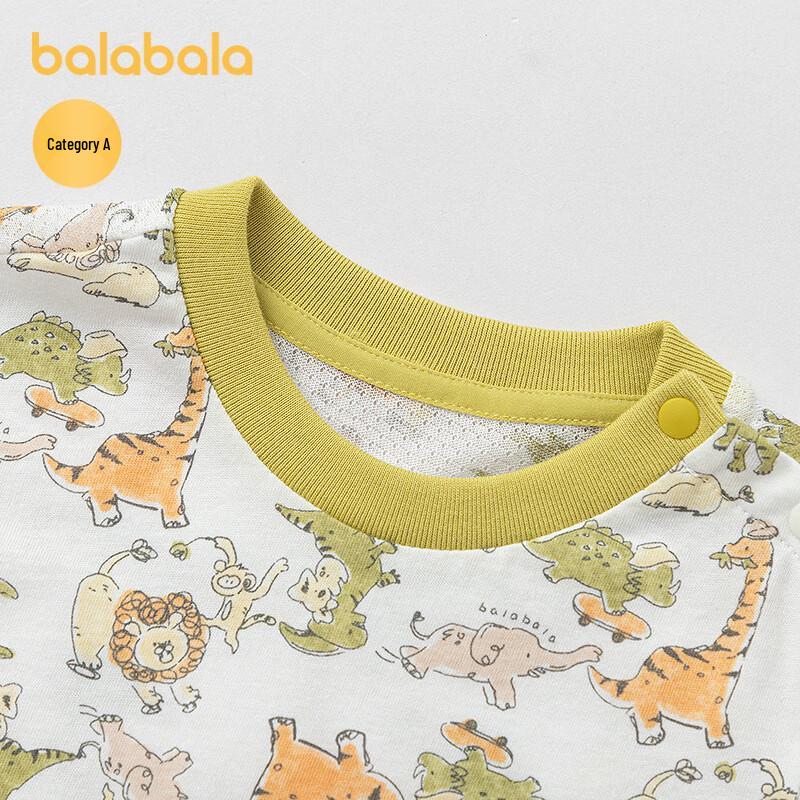 Balabala Baby Boy Summer Short Sleeve T-Shirt
