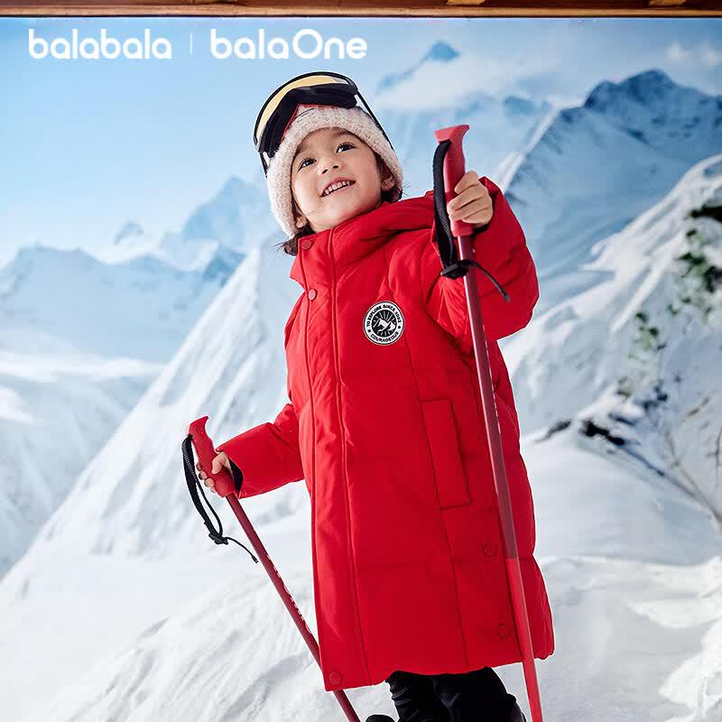 Balabala Kids' Long Thick Down Jacket