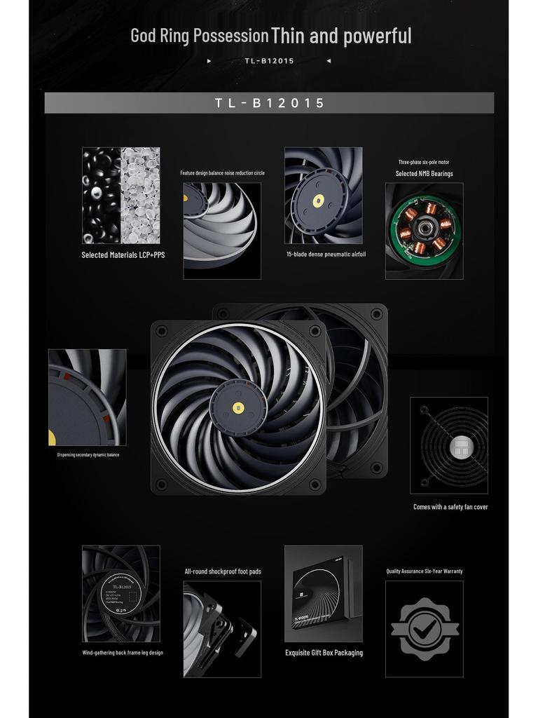 Thermalright TL-B12015EX 12cm Slim Cooling Fan