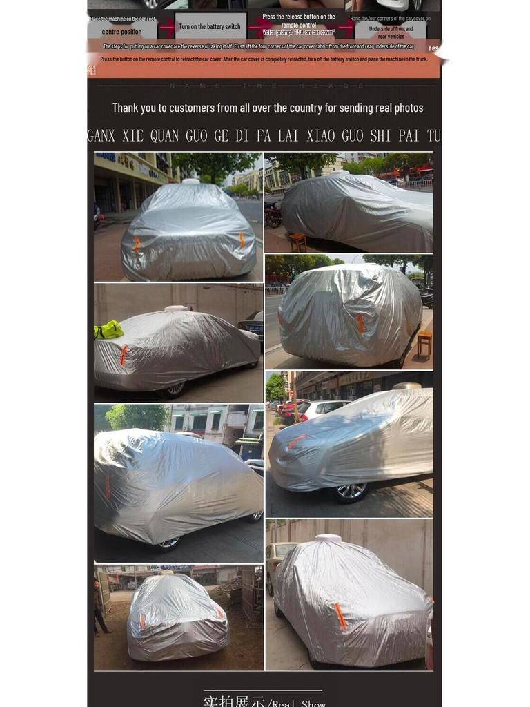 Automatic Solar Car Cover with Remote for Sun, Heat, Rain, Snow & Frost Protection