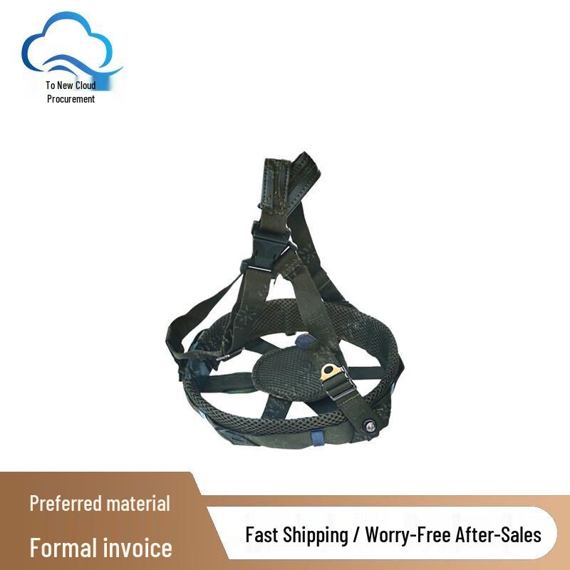 Zhixin Yuncai Tactical Helmets and Accessories