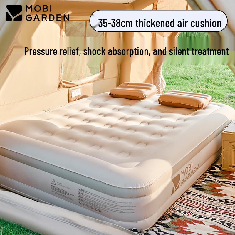 

Mobigarden Flocked Double Outdoor Camping Air Mattress