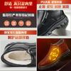 Cotton Shoes Men's Winter Velvet Walking Shoes Non-slip Warm Snow Boots One-pedal Cotton Shoes
