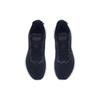 New LINING Furious Rider 6.0 Essential Running Shoes Men Low Top Phantom Black/Black ARZS003-16