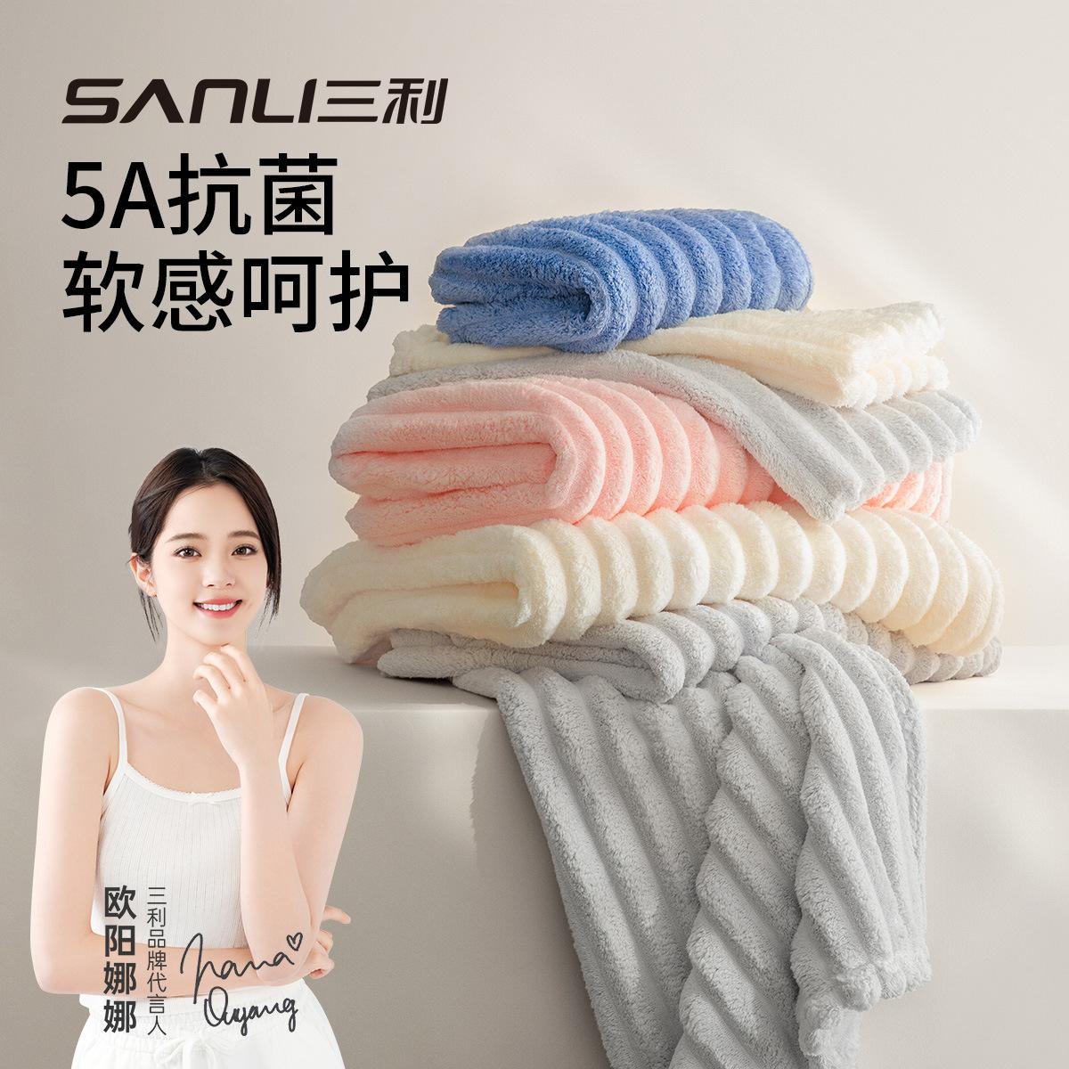 

Towel Coral Fleece Adult Couple Soft Bath Towel Three-dimensional Striped 90 * 190 Large Blanket 80*160 рожевий