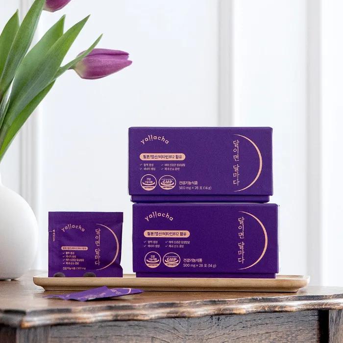 Grape-flavored Chewable Iron Supplement <Every Month> (8 Weeks/2 Boxes)