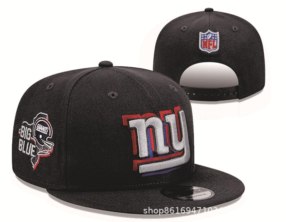 Baseball Cap American Adjustable Hip Hop Sports Flat Edge Cap Duck Tongue Embroidered Cap Basketball Football Cap