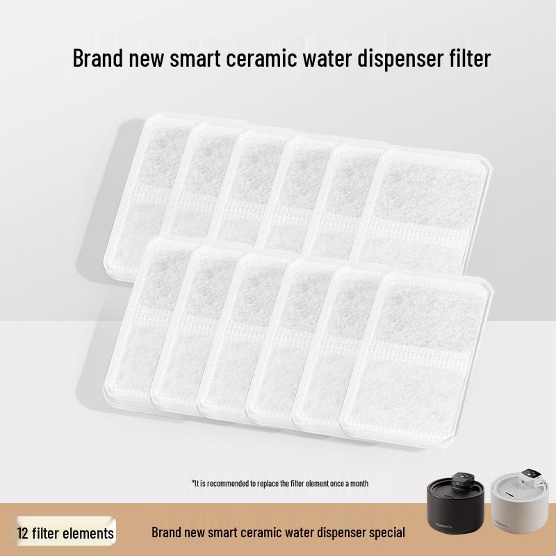 

Wireless Cat & Dog Drinking Fountain with Circulating Heated Water and Sterilization