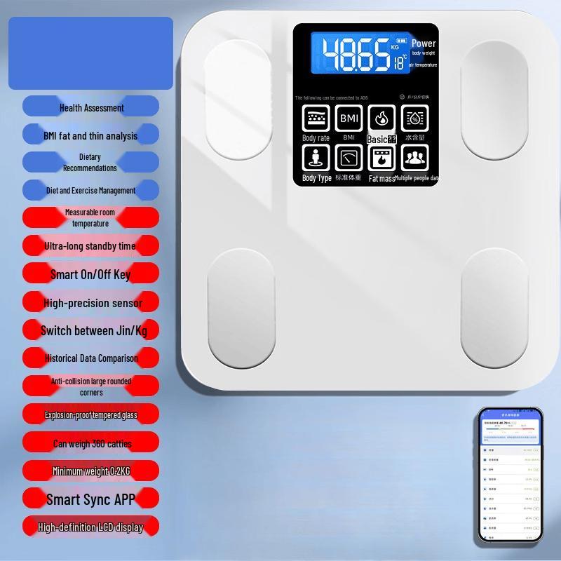 

ZISIZ Rechargeable Smart Body Fat Scale
