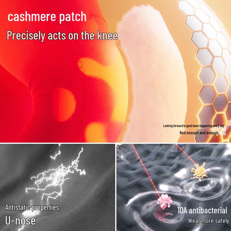 

Женский термокомплект HLA на удачу красного цвета XL