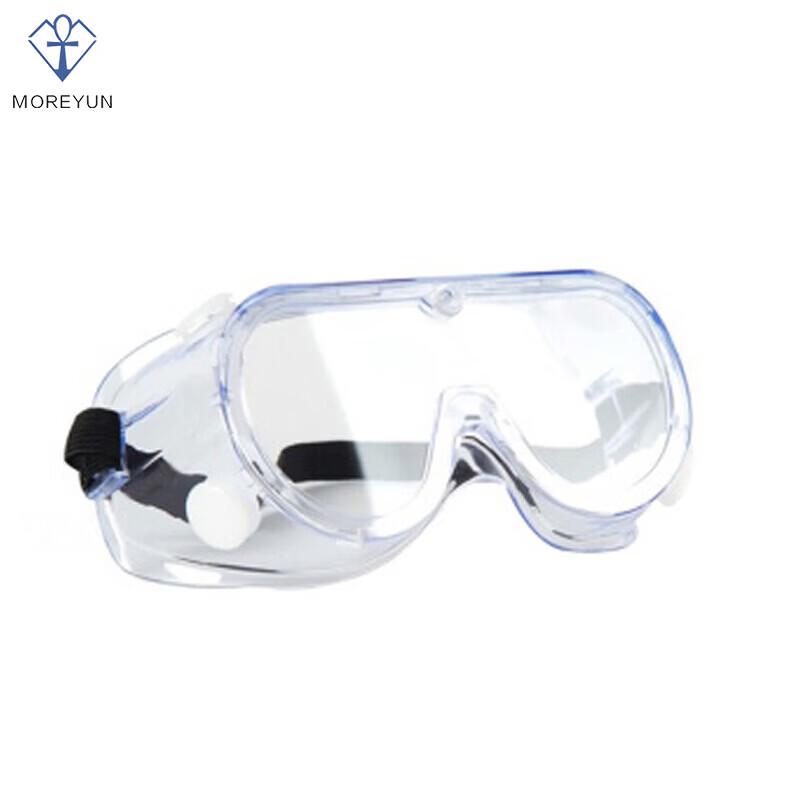 MOREYUN Safety Goggles One Size