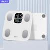 Xiangshan Smart Body Fat Scale