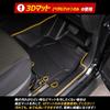 Jimny Nomad 3D Mat Series Pedal Mats No JIMNY NOMADE Floor Mats with Foot Custom Small YOURS 5-Door [Driver's Side Scuff] Tray, Plastic,