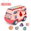 Babies And Children'S Puzzle Eight-Tone Player Playing Piano 1-Year-Old Baby Toys 0-1-2 Years Old 3 Children'S Musical
