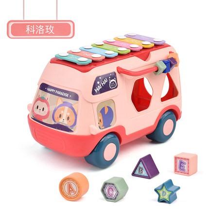 Babies And Children'S Puzzle Eight-Tone Player Playing Piano 1-Year-Old Baby Toys 0-1-2 Years Old 3 Children'S Musical