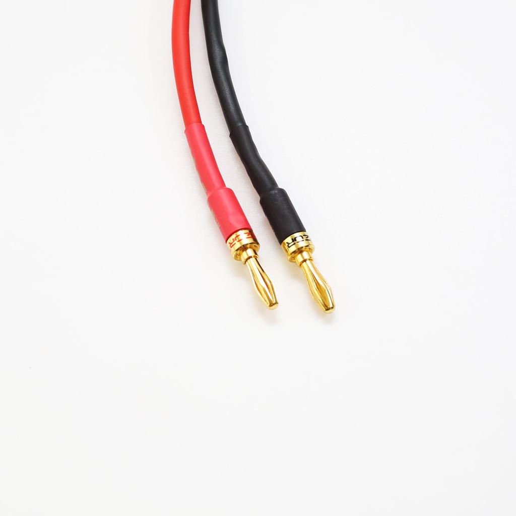 Speaker Cable 4N Copper with Banana Plugs Audio Copper 1 [Kawaki] Oxygen-Free (OFC) Hi-Fi High-Purity [W126] (2.0m, cable)