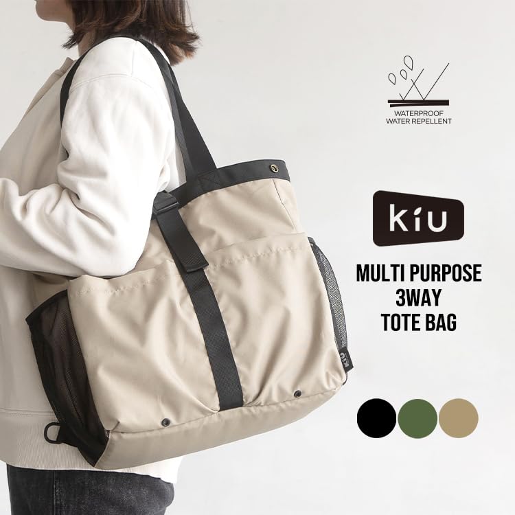 Tote Bag TOTE BAG Waterproof Water Repellent Unisex Men Women Unisex Large Capacity Pocket Storage Bag Travel Simple Stylish Black [KIU] Multi-purpose