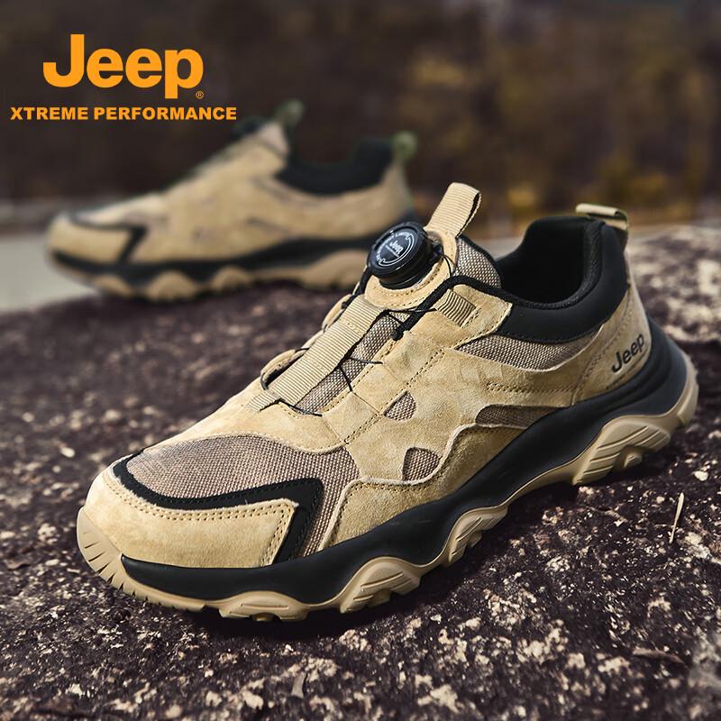 Jeep Men s Breathable Slip-On Casual Shoes 40