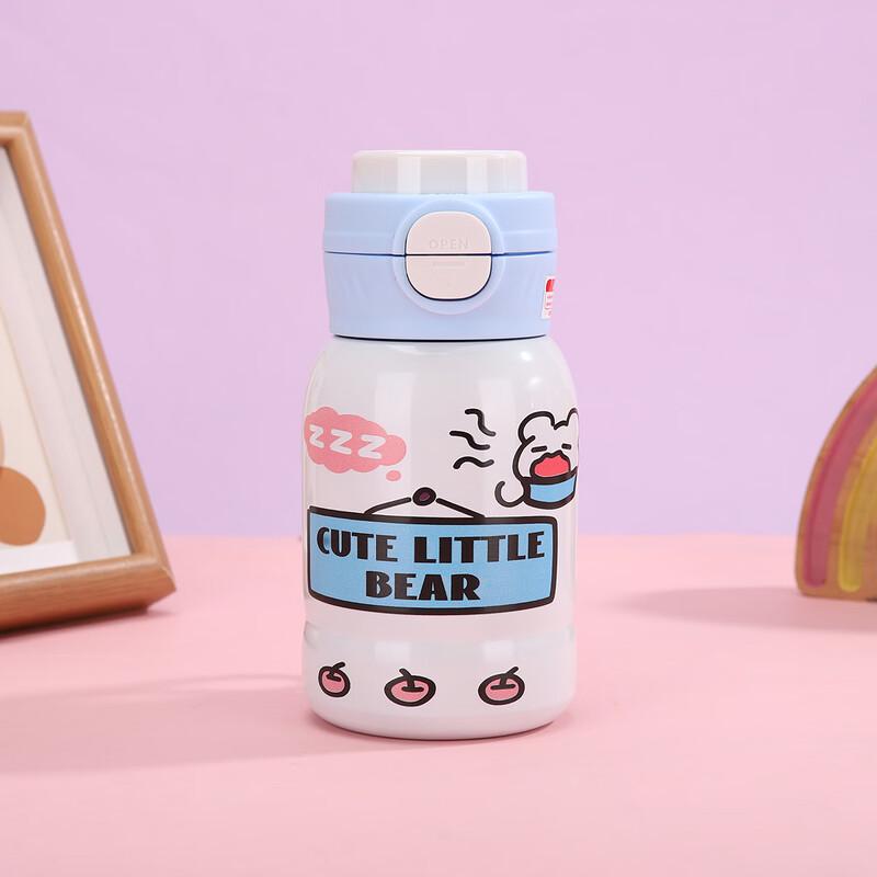 Shangqi Kids Cartoon Mini Portable Thermos Bottle