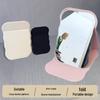 Foldable Portable Vanity Mirror - Large Tabletop & Small Handheld Options
