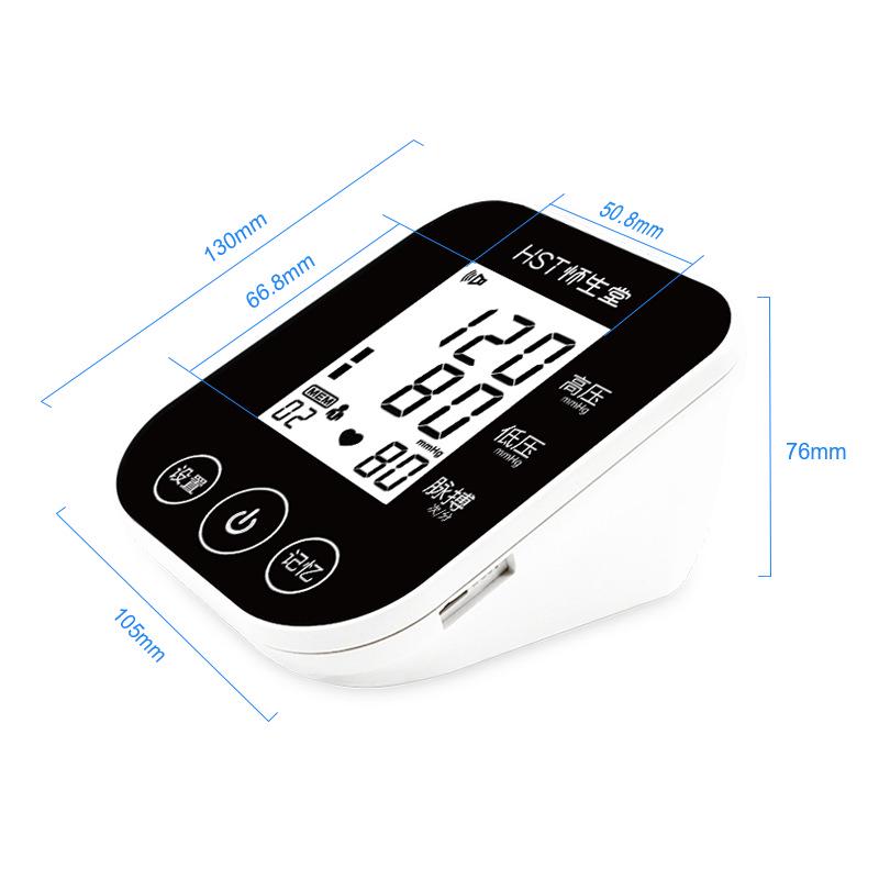 Huaishengtang Bluetooth Smart Arm Blood Pressure Monitor - Fully Automatic with Large Screen for Home Use