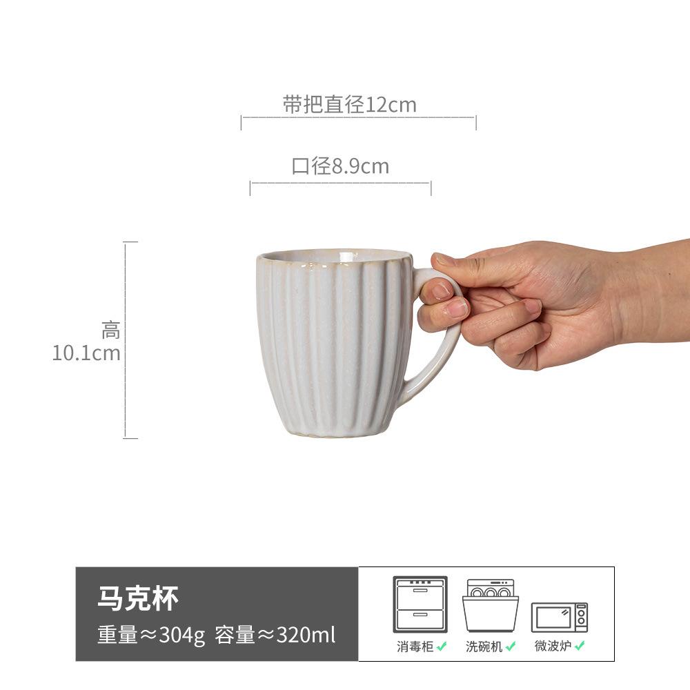 Simple Ceramic Tableware Plates, Salad Bowls, Household Dishes, Steak Plates, Pasta Plates, Light Luxury Coffee Mugs, Micro-Defects