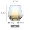 Rauchgrau Whiskey Obstwein Glas Haus Minimalistisch Wohnzimmer Trinken Kreativ Bierkrug Bubble Tea Tasse Set