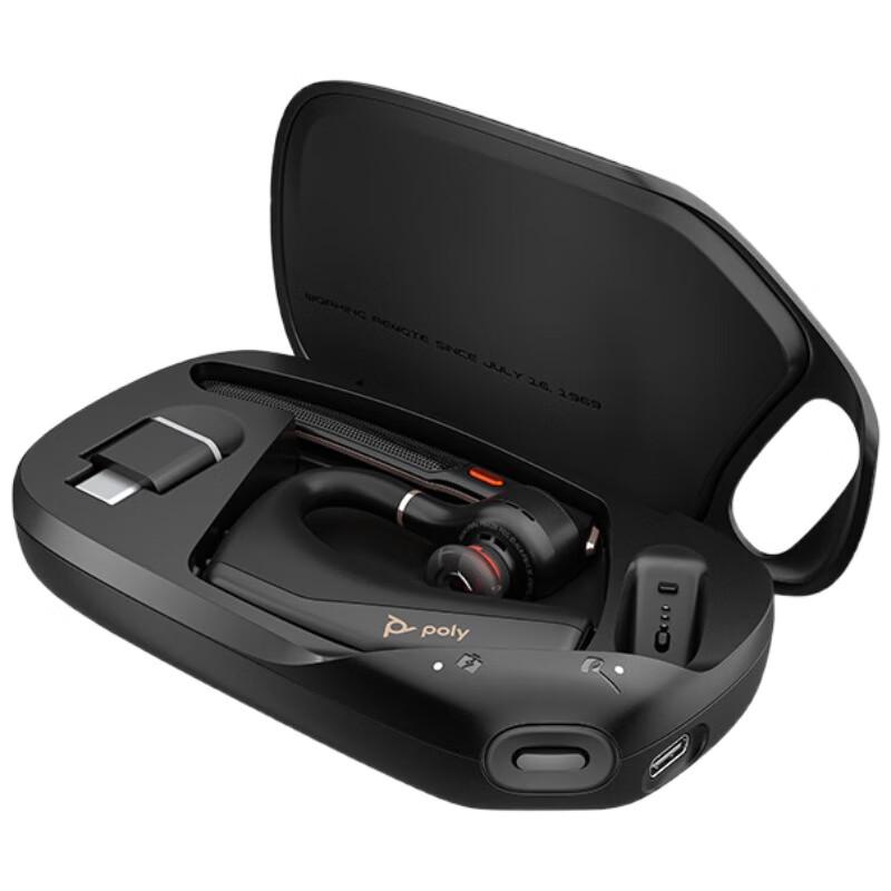 Plantronics Voyager Legend Kabelloses Ladecase