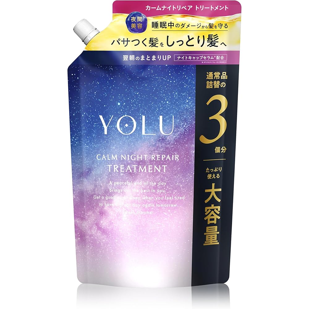 YOLU Calm Night Repair Treatment Refill 3x 300ml
