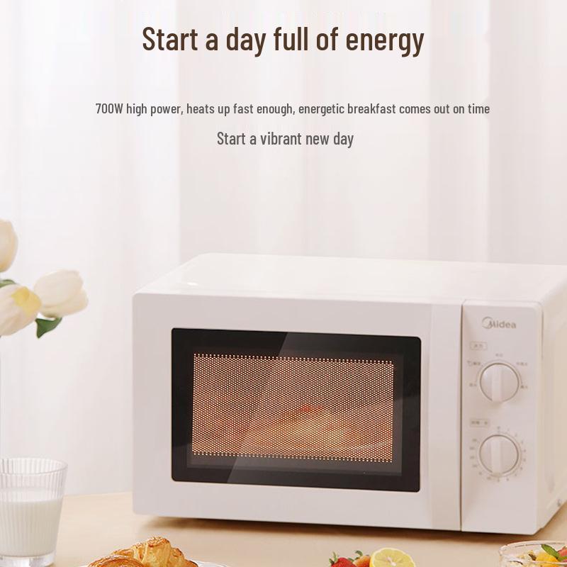 

Многофункциональная мини-микроволновая печь Midea M1-211A/M1-L213B