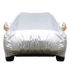 For Toyota Levin Yaris E Z Land Cruiser Prius Prado 4Runner Car Cover Anti UV Rain Sun Snow Protector Cover Dust Proof