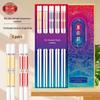 Tang Zong Kuai Ceramic Chopstick 5-Pair Set
