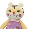 Plush Toy Adorable Appearance Super Soft 2 Styles Baby Plush Tiger Animal Chew Doll for Home
