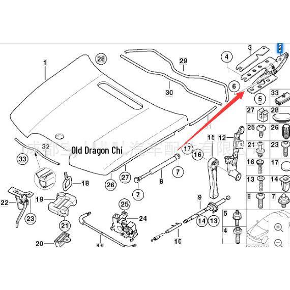 BMW 7 Series E66 Hood Hinge - Part #41617210671/41617210672
