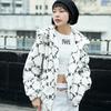 New MLB Old Flower Velvet Jackets Unisex Cream 3AFDM0226-50CRS