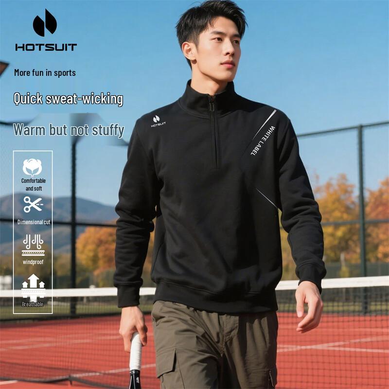 HOTSUIT Unisex Color-Block Half-Zip Sports Sweatshirt M