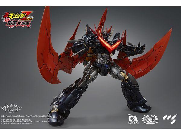 

[USED] CCSTOYS Iron Pak Great Mazinkaiser