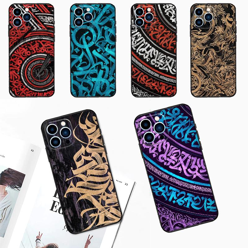 Pokras Lampas Art Graffiti Phone Case For Samsung Galaxy S24 S25 Ultra S21 S22 S23 Ultra S9 S10 S20 Plus S25 FE Cover
