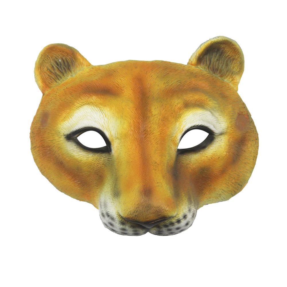 Cross-border Lion Halloween Cosplay Mask: PU Animal Mask for Carnival Party One size