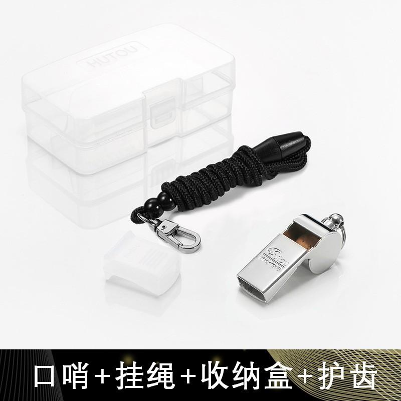 High-Pitched Metal Whistle With Lanyard Outdoor Survival Coaching Kids Camping Sports Referee Use