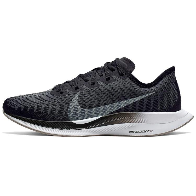 (WMNS) Nike Zoom Pegasus Turbo 2 Black Gunsmoke Women s AT8242-001 EU 36