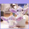 Entzückendes Niedliches Lila Stitch Plüschtier mit Weichem Kurzem Samt für Rucksäcke