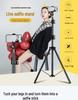 Outdoor Multi-Functional Phone Stand Tripod with Fill Light for Streaming & Photography