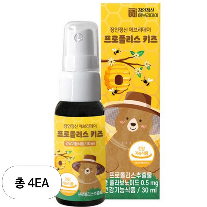 

Craftsmanship Everyday Propolis Kids Nutrition, 30ml, 4 packs